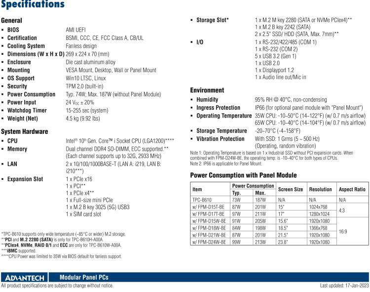 研華TPC-B610 TPC-B610是研華高性能平板電腦解決方案，適用于您未來的工業(yè)4.0升級