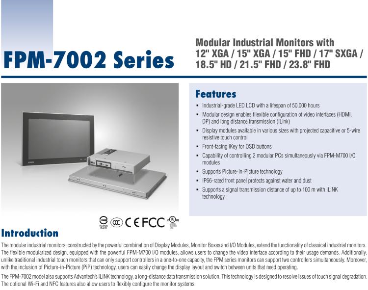 研華FPM-7212W 模組化工業(yè)顯示器，21.5” Full HD/18.5” HD/17” SXGA/15” XGA/12” XGA 液晶顯示器