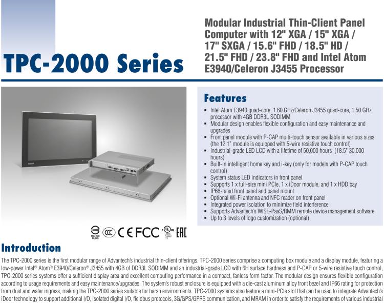 研華TPC-2121T 模組化工業(yè)瘦客戶機(jī)多點(diǎn)觸控平板電腦，配備12“XGA LED LCD和Intel?Celeron?處理器
