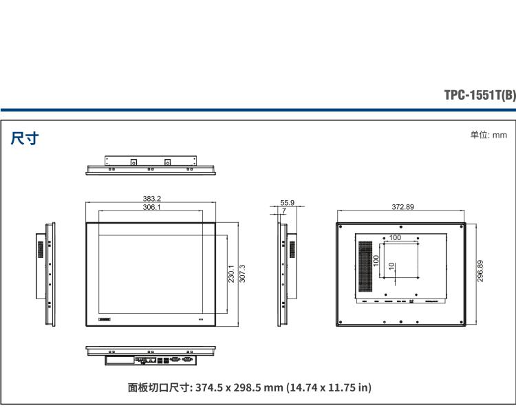 研華TPC1551TE3BE1901-T 15“XGA TFT LED LCD操作終端平板電腦，Intel? Celeron? J1900 2.0 GHz四核