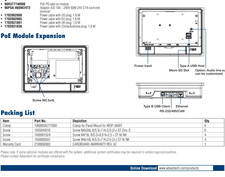 研華TPC-71W 7寸觸摸屏電腦，搭載ARM Cortex?-A9處理器