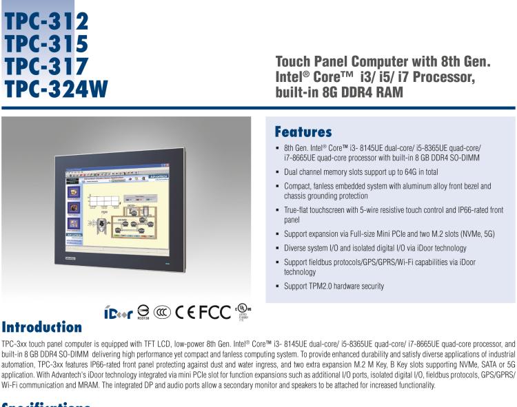 研華TPC-312 12.1" XGA TFT LED LCD工業(yè)平板電腦，搭載第八代Intel?Core?i3/ i5/ i7處理器，內(nèi)置8G DDR4 RAM