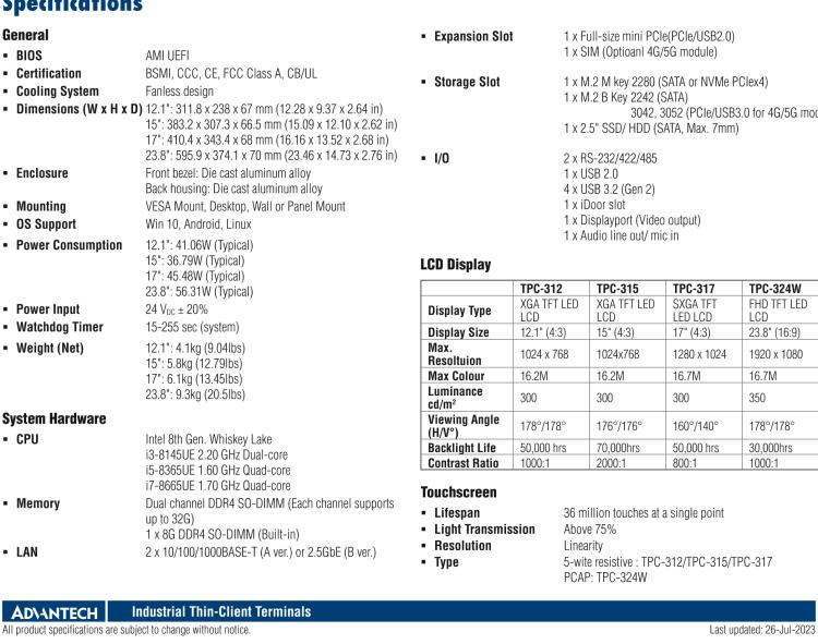 研華TPC-312 12.1" XGA TFT LED LCD工業(yè)平板電腦，搭載第八代Intel?Core?i3/ i5/ i7處理器，內(nèi)置8G DDR4 RAM