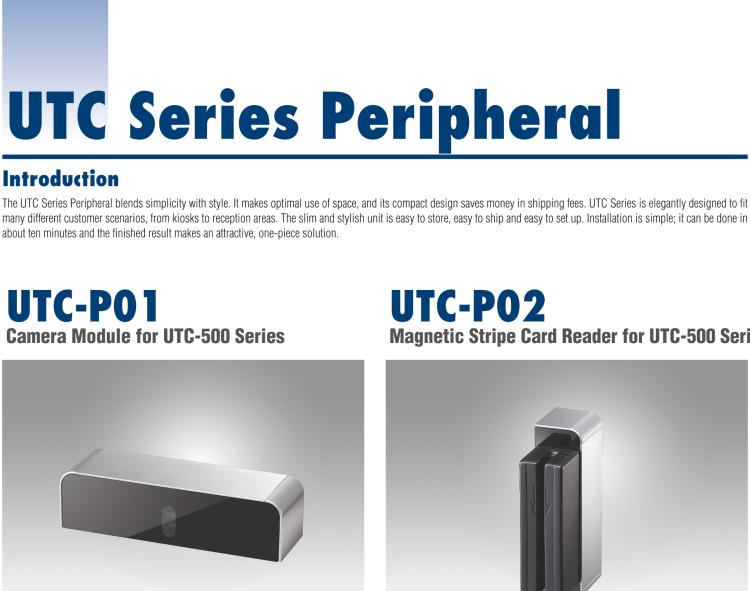 研華UTC-P03 RFID 讀卡器，適用于 UTC-515/520/532 系列