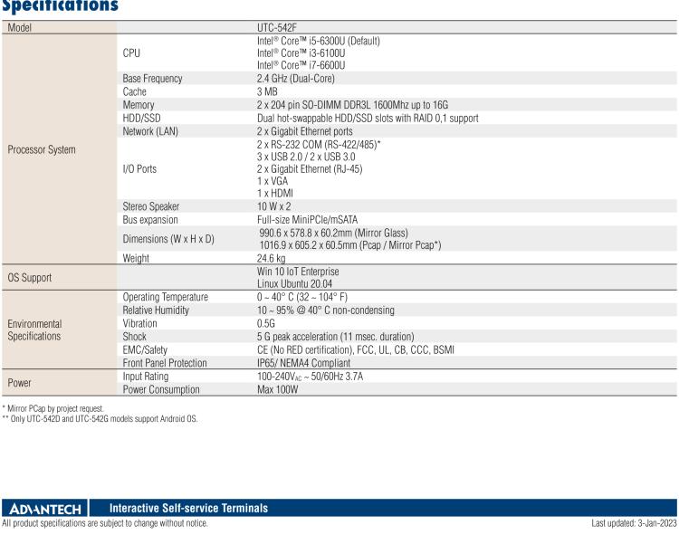 研華UTC-542F 42.6" 多功能觸控一體機(jī)，內(nèi)置Intel? Skylake Core i5-6300U