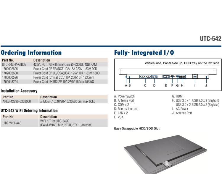 研華UTC-542F 42.6" 多功能觸控一體機(jī)，內(nèi)置Intel? Skylake Core i5-6300U