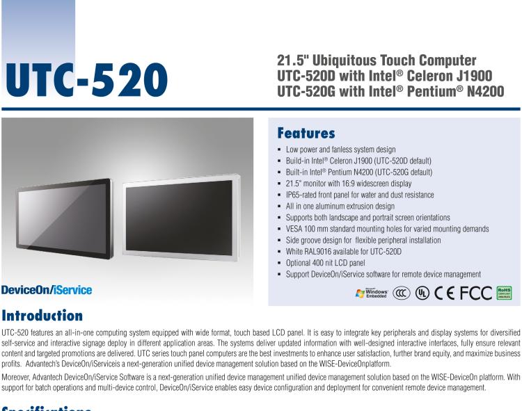 研華UTC-520D 21.5" 多功能觸控一體機(jī)，內(nèi)置AMD?G系列T40E，可附接豐富的外圍設(shè)備