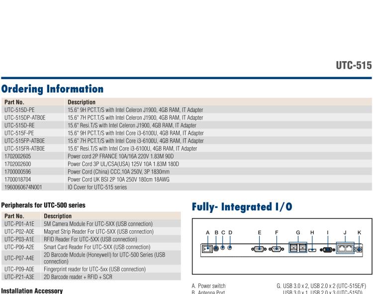 研華UTC-515F 15.6" 多功能觸控一體機，內置Intel? Skylake Core? i3-6100U處理器