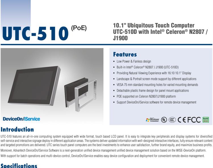 研華UTC-510D(POE) 10.1" 多功能觸控一體機(jī)，內(nèi)置Intel?Celeron? N2807/ J1900