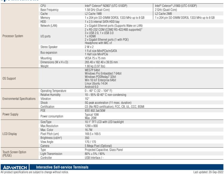 研華UTC-510D(POE) 10.1" 多功能觸控一體機(jī)，內(nèi)置Intel?Celeron? N2807/ J1900