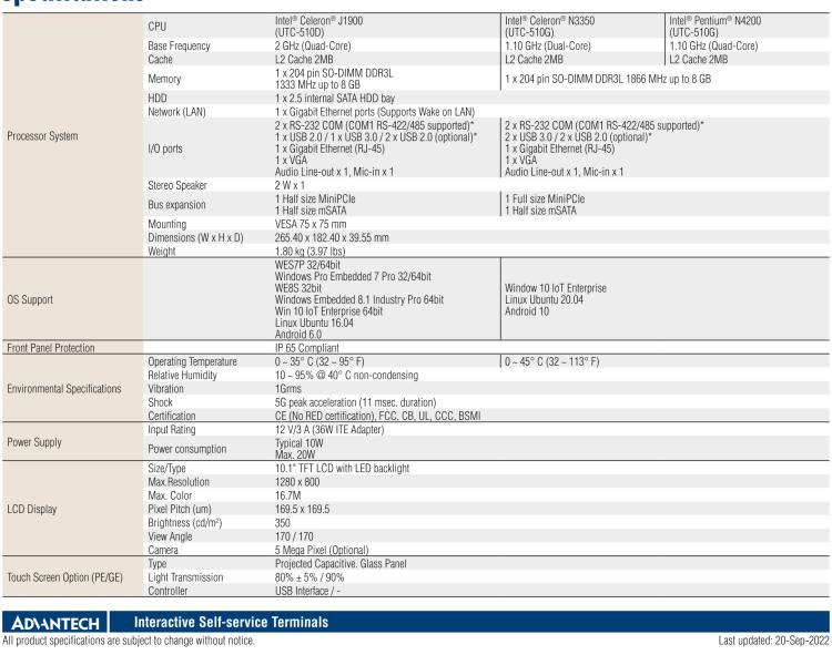 研華UTC-510D 10.1" 多功能觸控一體機(jī)，內(nèi)置Intel? Atom E3825 / Celeron J1900