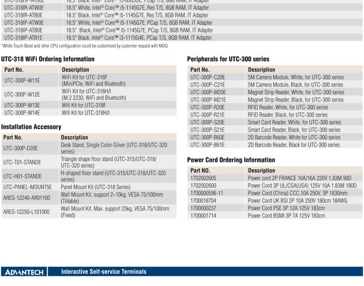 研華UTC-318H 18.5" 多功能觸控一體機，內(nèi)置 Intel? Core? i5-8365UE / Core? i3-8145UE
