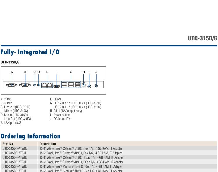 研華UTC-315G 15.6" 多功能觸控一體機(jī)，內(nèi)置 Intel? Pentium? N4200/Celeron? N3350 處理器