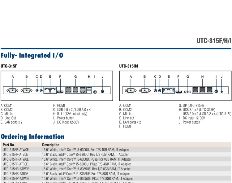 研華UTC-315H 15.6" 多功能觸控一體機，內(nèi)置 Intel? Core? i5-8365UE/Core? i3-8145UE