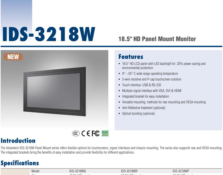 研華IDS-3218W 18.5" HD, 1366 x 768, VGA/DVI/HDMI 接口，面板安裝顯示器