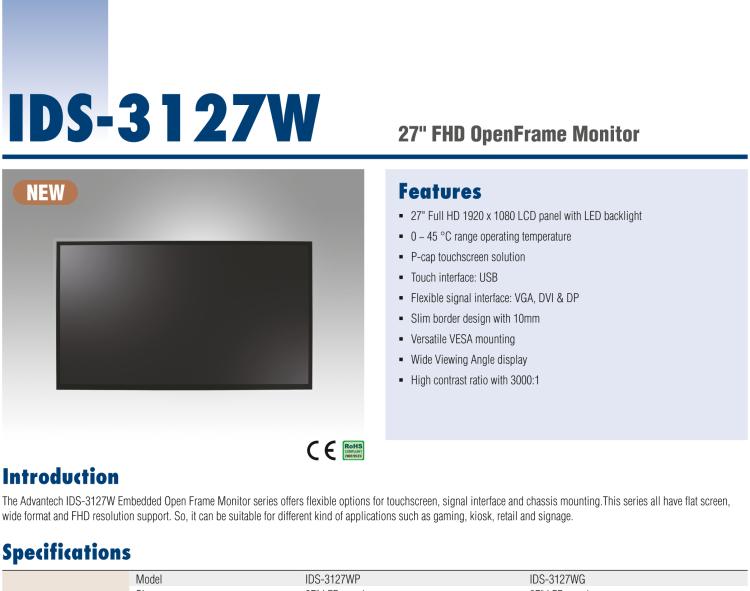研華IDS-3127W 27 " 全高清1920 x 1080 分辨率，VGA/DVI/DP接口，開放式框架觸摸顯示器