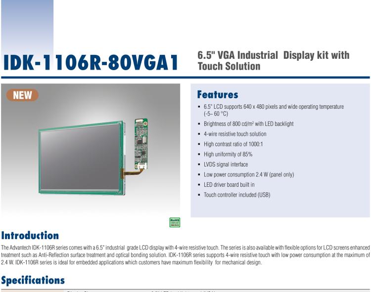 研華IDK-1106 6.5" VGA 640x480 800nit LVDS LCD，帶 4W RES. T/S 套件