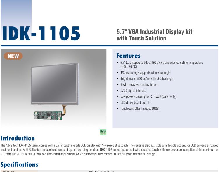 研華IDK-1105 5.7" VGA 工業(yè)顯示套件，帶觸摸屏解決方案和 LVDS 接口