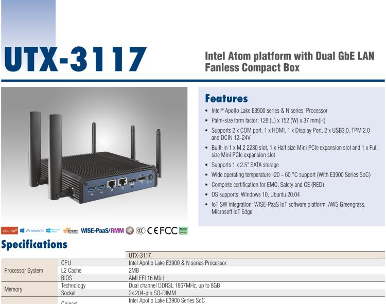 研華UTX-3117 低功耗，緊湊型，4G/WIFI/ BT/LoRa/NB IoT 物聯(lián)網(wǎng)邊緣智能網(wǎng)關(guān)