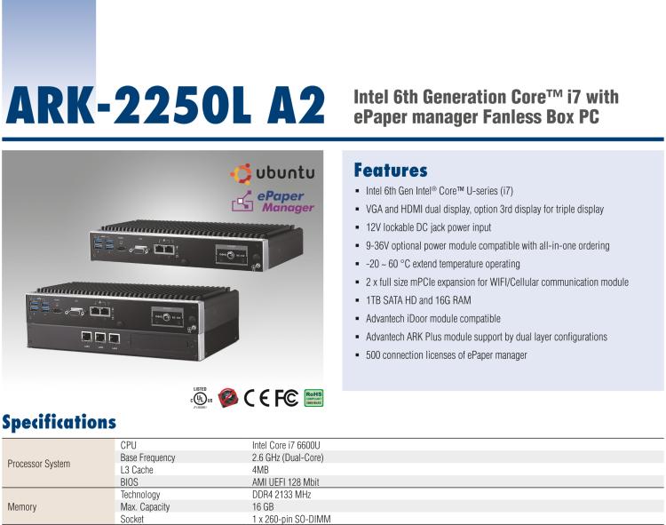 研華EPD-ARK-2250L 研華EPD專用應(yīng)用服務(wù)器，高級(jí)版。Intel i7，1TB SATA，16G DDR4。