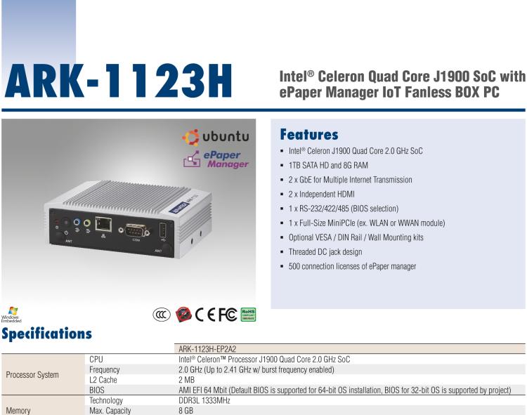 研華EPD-ARK-1123H 研華EPD專用應(yīng)用服務(wù)器，基礎(chǔ)版。Intel J1900 ,128 SSD, 8G DDR3。