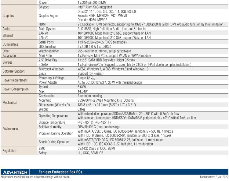 研華EPD-ARK-1123H 研華EPD專用應(yīng)用服務(wù)器，基礎(chǔ)版。Intel J1900 ,128 SSD, 8G DDR3。