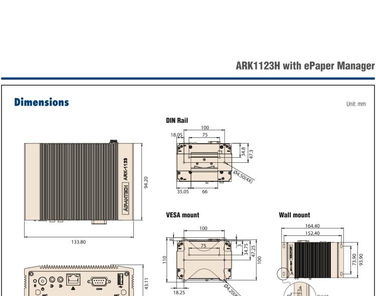 研華EPD-ARK-1123H 研華EPD專用應(yīng)用服務(wù)器，基礎(chǔ)版。Intel J1900 ,128 SSD, 8G DDR3。