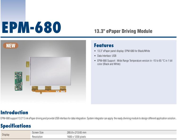 研華EPM-680 13.3"三色電子紙解決方案套件，USB接口，用于客戶自行定制產(chǎn)品。