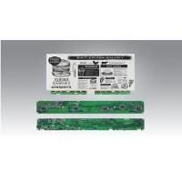 研華EPM-880 31.2“電子紙解決方案套件，USB接口，用于客戶自行定制產(chǎn)品。