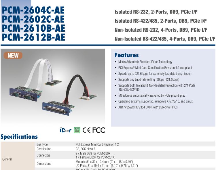 研華PCM-2610B 非隔離RS-232, 4端口，DB9, PCIe I/F