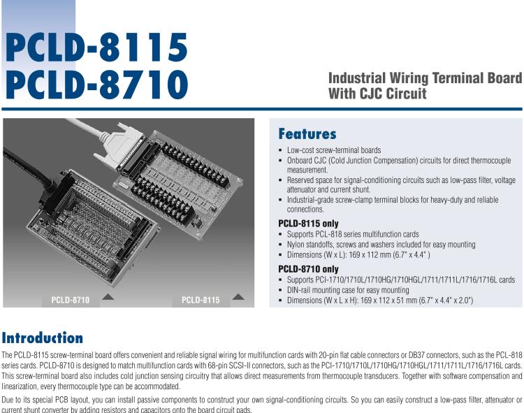 研華PCLD-8115 DB-37接線端子，支持CJC電路