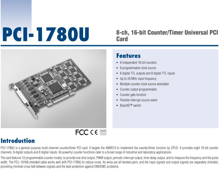 研華PCI-1780U 8通道計(jì)數(shù)/計(jì)時(shí)卡，支持TTL DIO