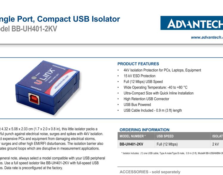 研華BB-UH401-2KV USB 2.0 2 kV隔離器，1端口，12 Mbps全速