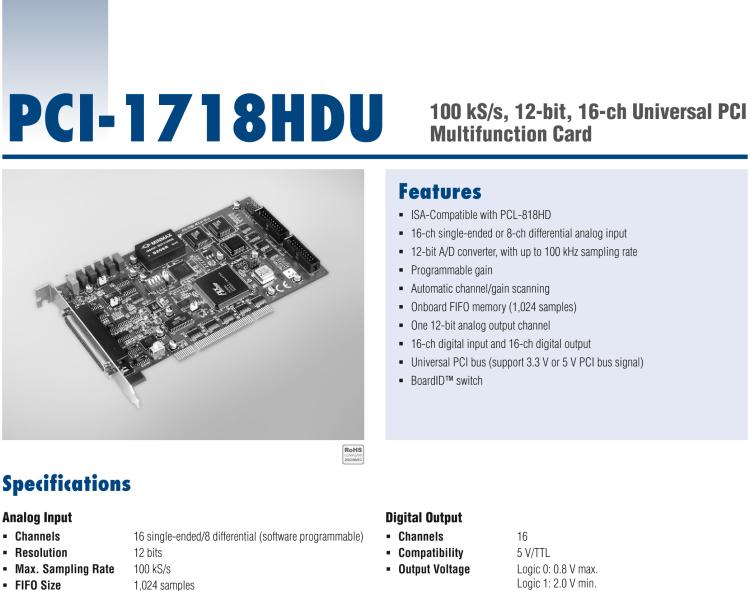 研華PCI-1718HDU 100k,12位，16通道多功能卡