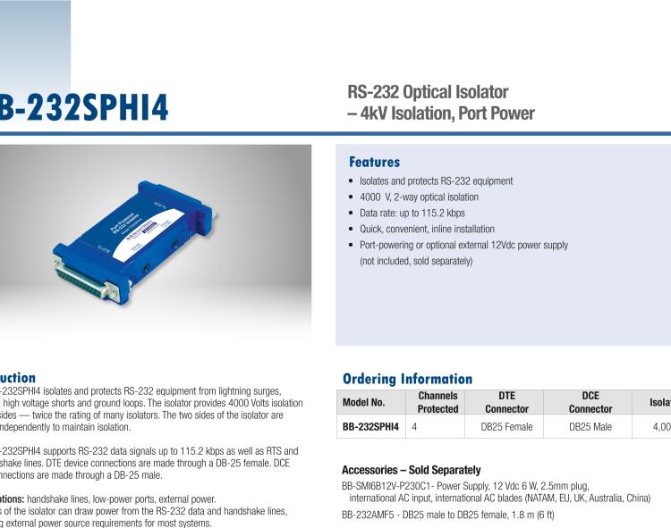 研華BB-232SPHI4 串口中繼器，RS-232 DB25，4 kV隔離，端口供電
